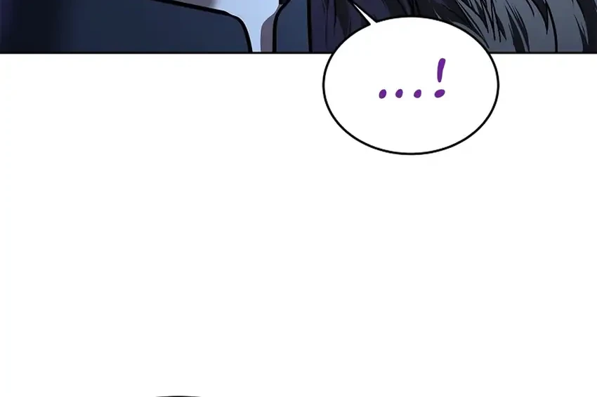 The Vehement Emperor of Steel Chapter 45 Gambar 54