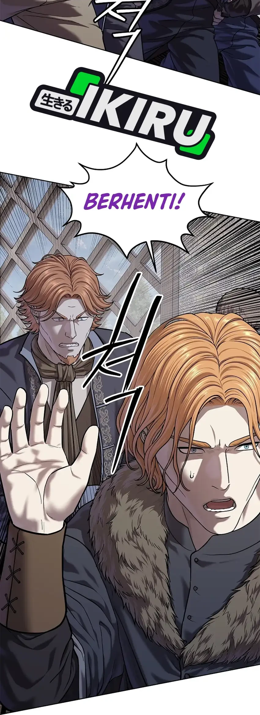 The Vehement Emperor of Steel Chapter 45 Gambar 62