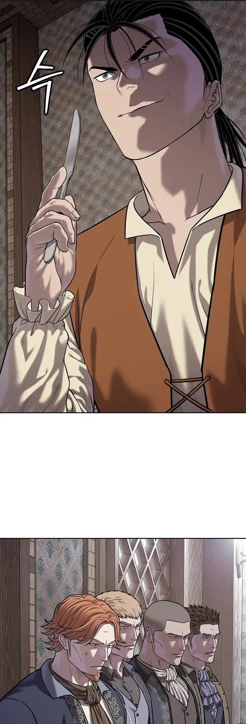 The Vehement Emperor of Steel Chapter 45 Gambar 65