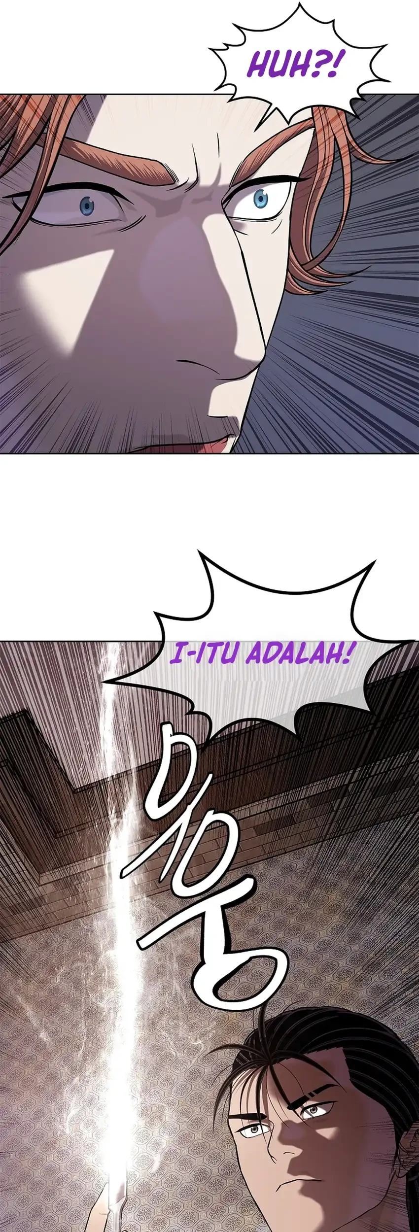 The Vehement Emperor of Steel Chapter 45 Gambar 67