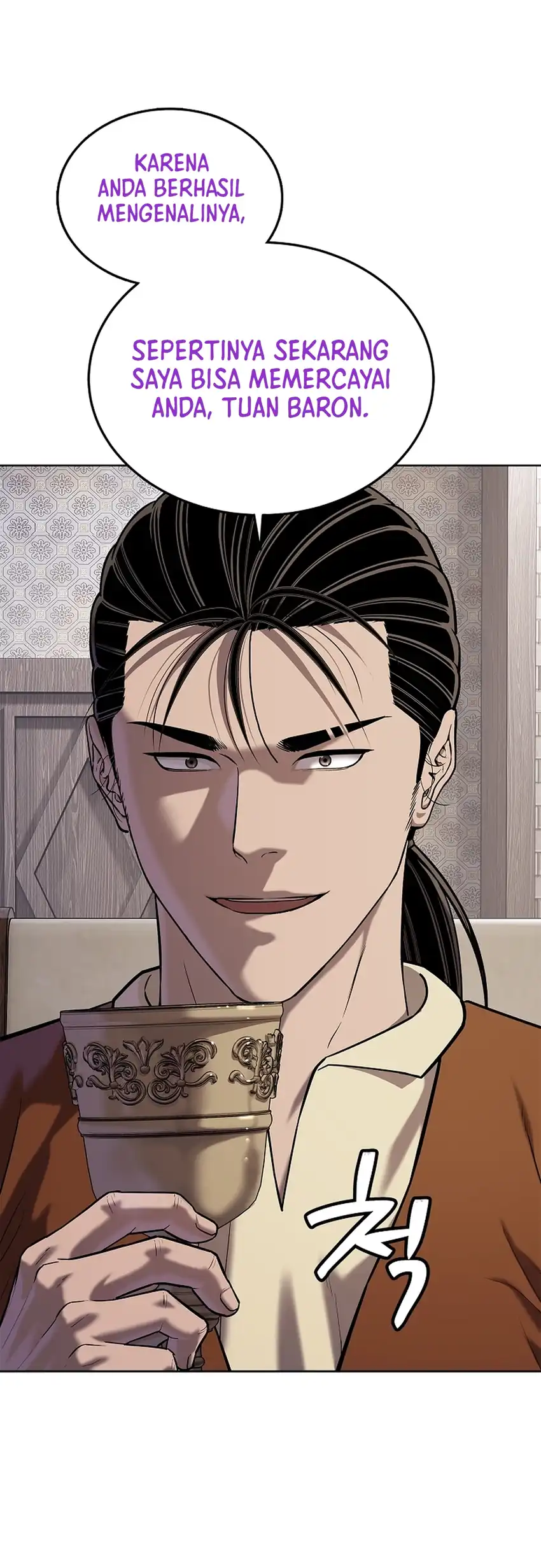 The Vehement Emperor of Steel Chapter 45 Gambar 71