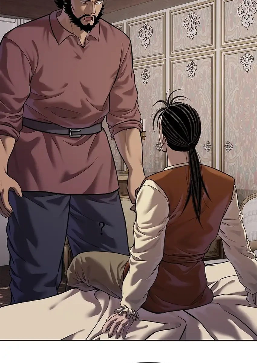 The Vehement Emperor of Steel Chapter 45 Gambar 78