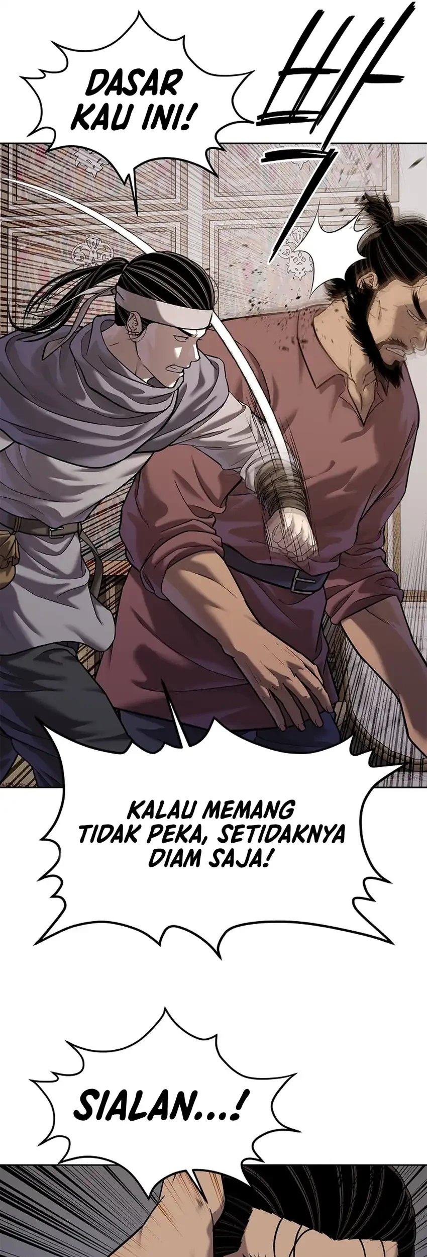 The Vehement Emperor of Steel Chapter 45 Gambar 81