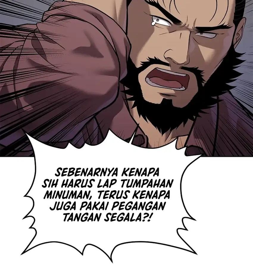The Vehement Emperor of Steel Chapter 45 Gambar 82