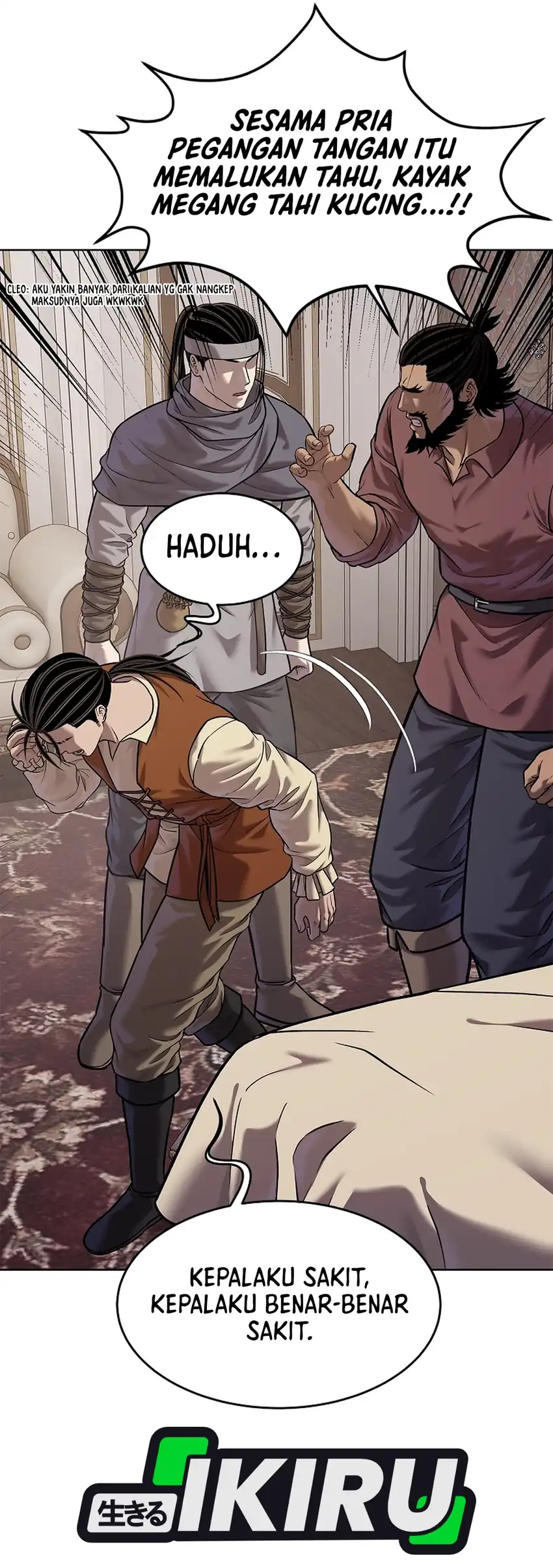 The Vehement Emperor of Steel Chapter 45 Gambar 83