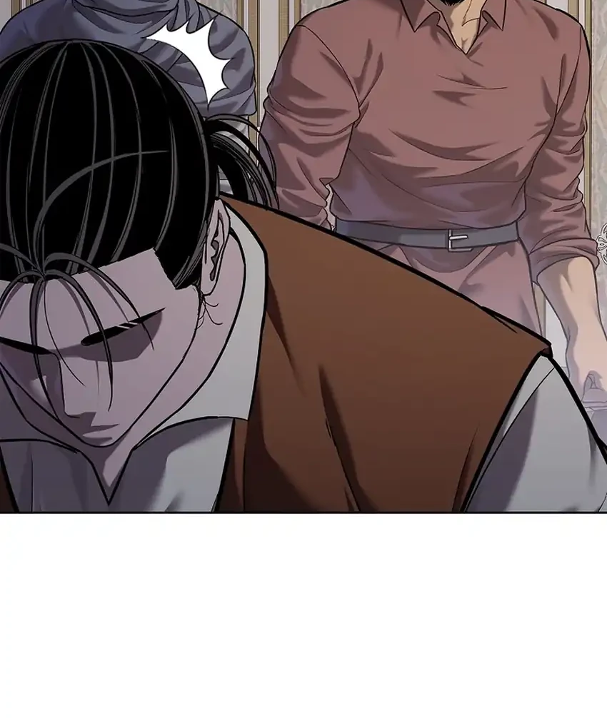 The Vehement Emperor of Steel Chapter 45 Gambar 85