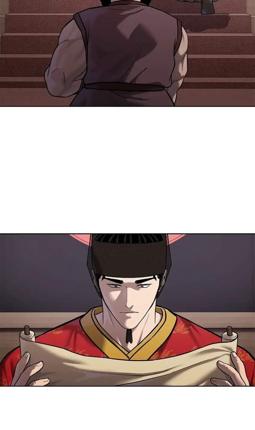 The Vehement Emperor of Steel Chapter 45 Gambar 93