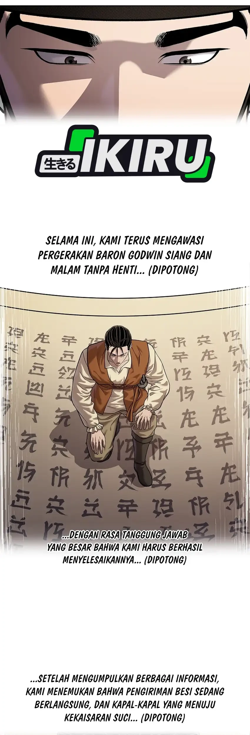 The Vehement Emperor of Steel Chapter 45 Gambar 94