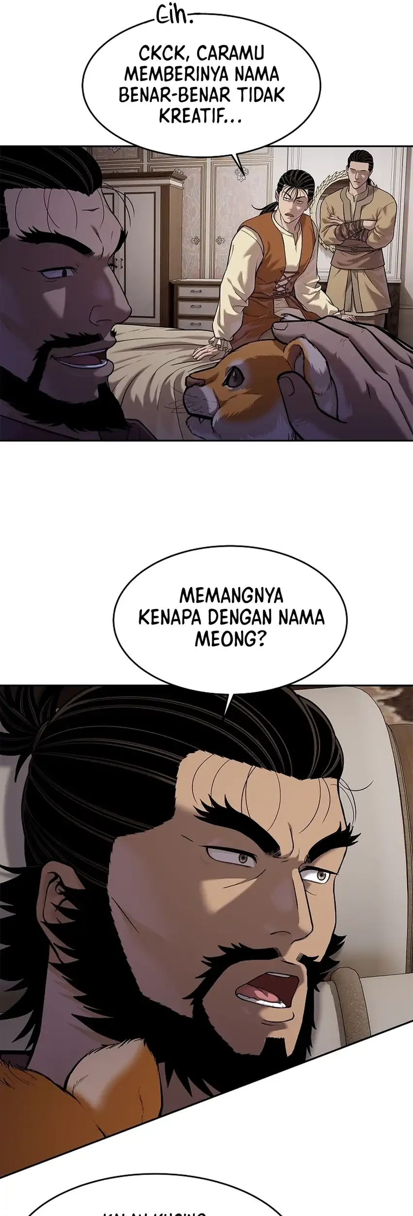 The Vehement Emperor of Steel Chapter 45 Gambar 9