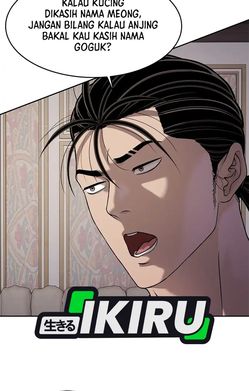 The Vehement Emperor of Steel Chapter 45 Gambar 10