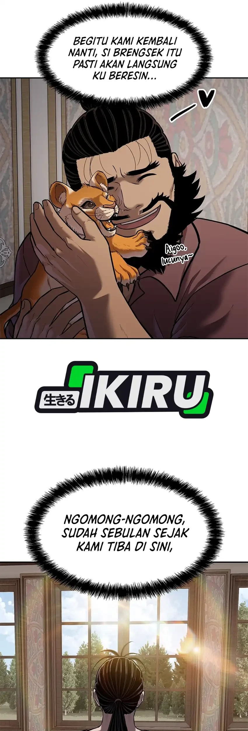 The Vehement Emperor of Steel Chapter 45 Gambar 13