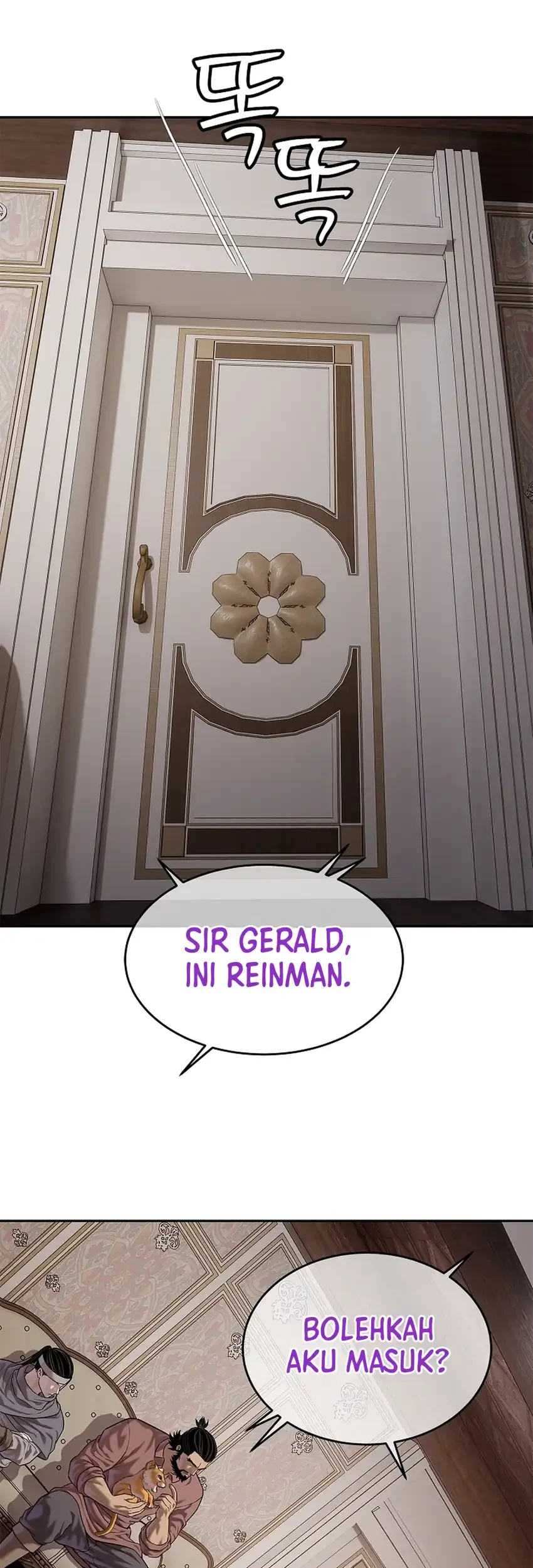 The Vehement Emperor of Steel Chapter 45 Gambar 15