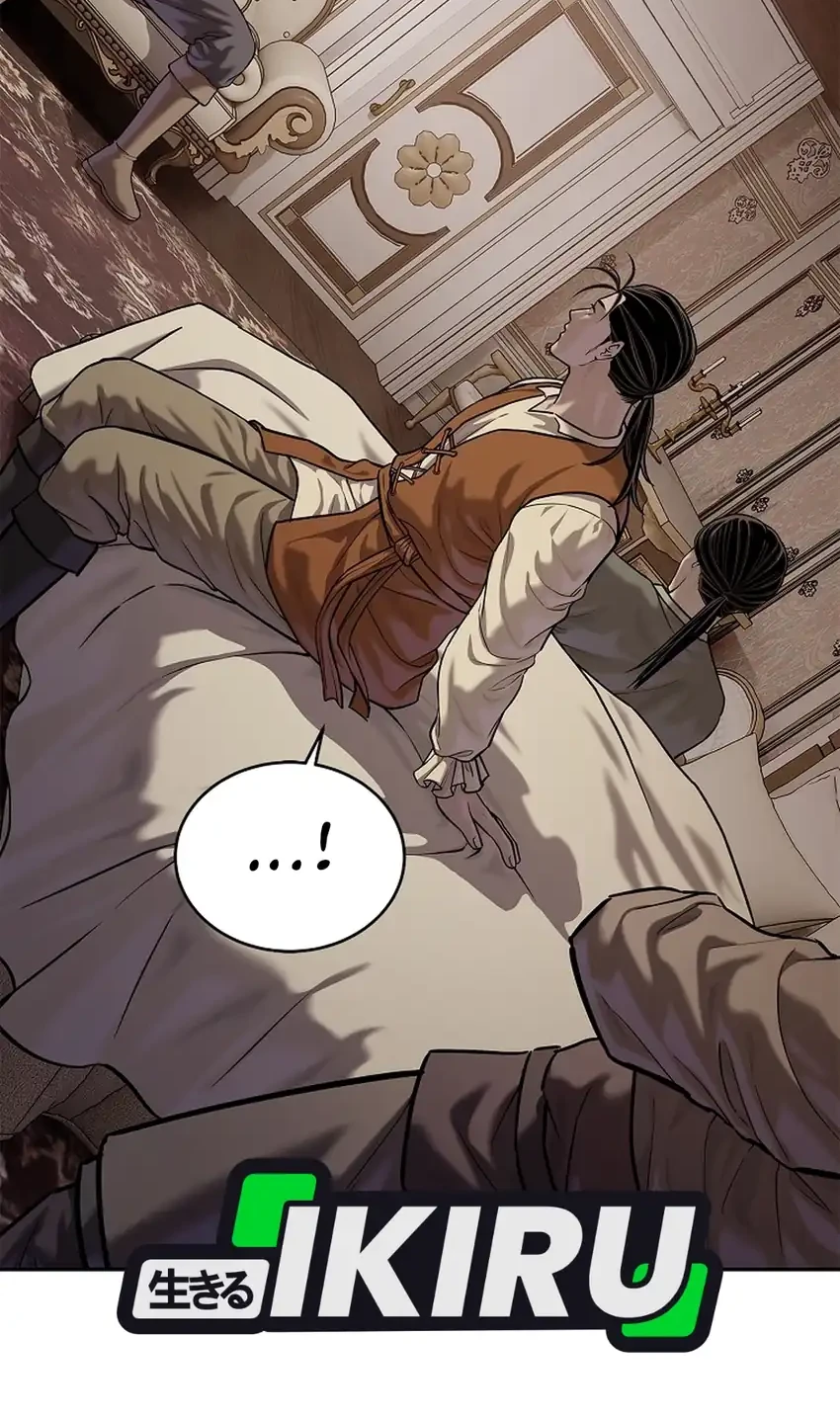 The Vehement Emperor of Steel Chapter 45 Gambar 16