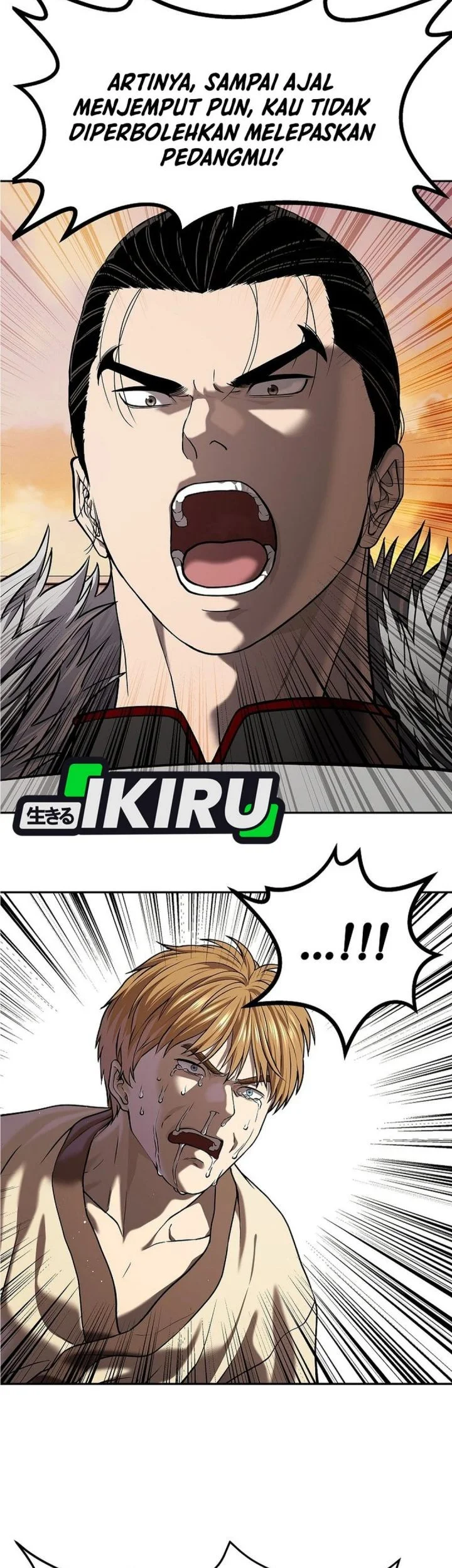The Vehement Emperor of Steel Chapter 46 Gambar 63