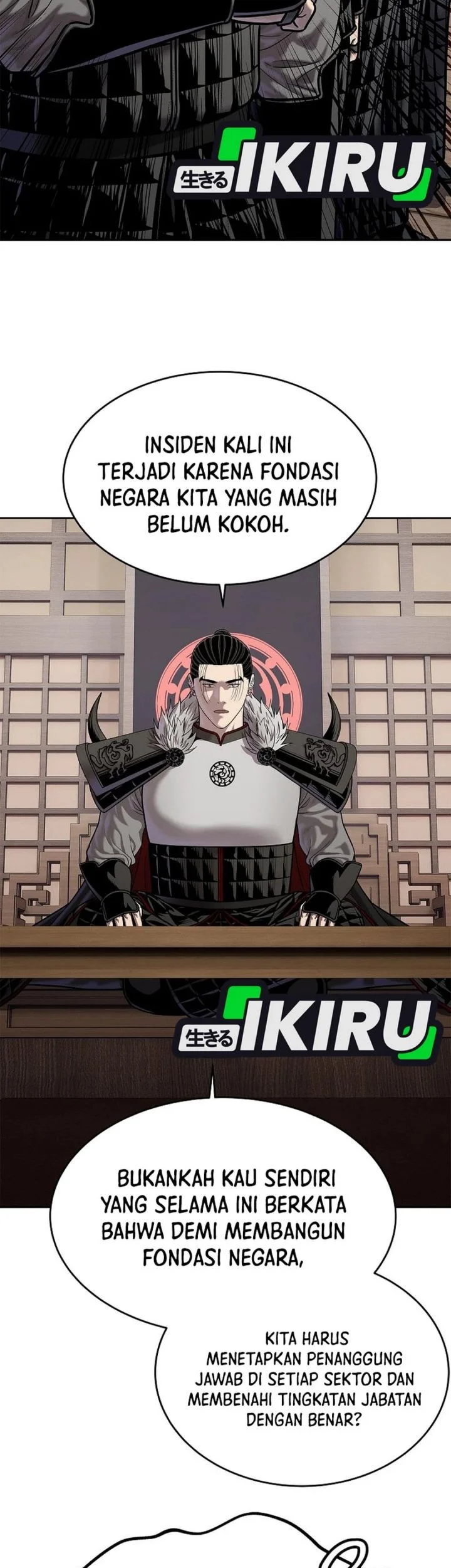 The Vehement Emperor of Steel Chapter 46 Gambar 83