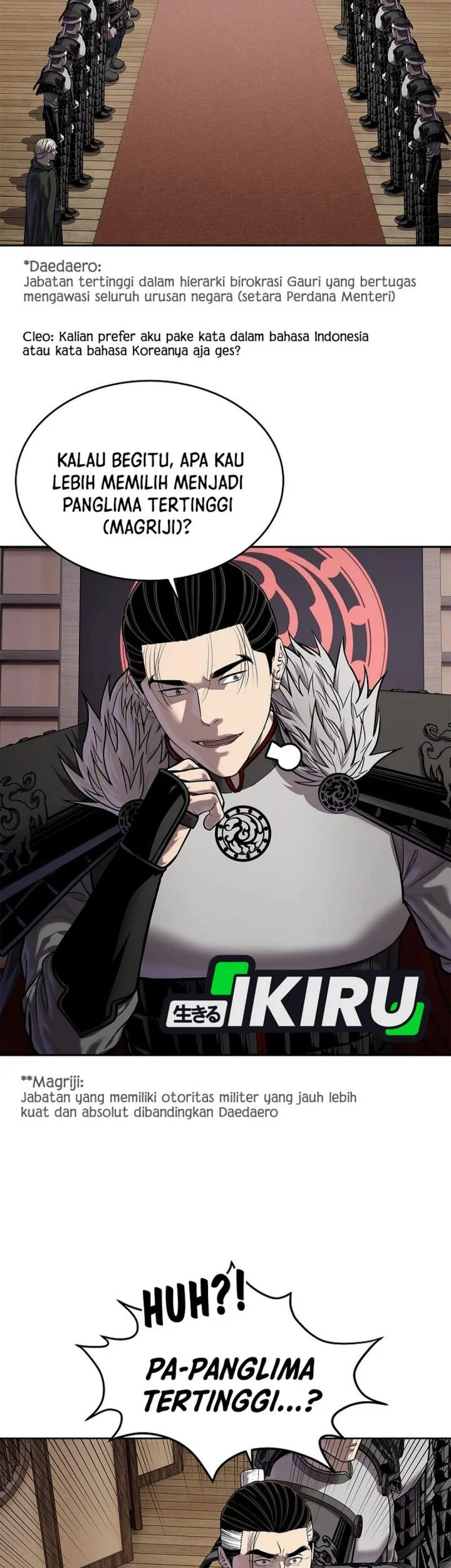 The Vehement Emperor of Steel Chapter 46 Gambar 85