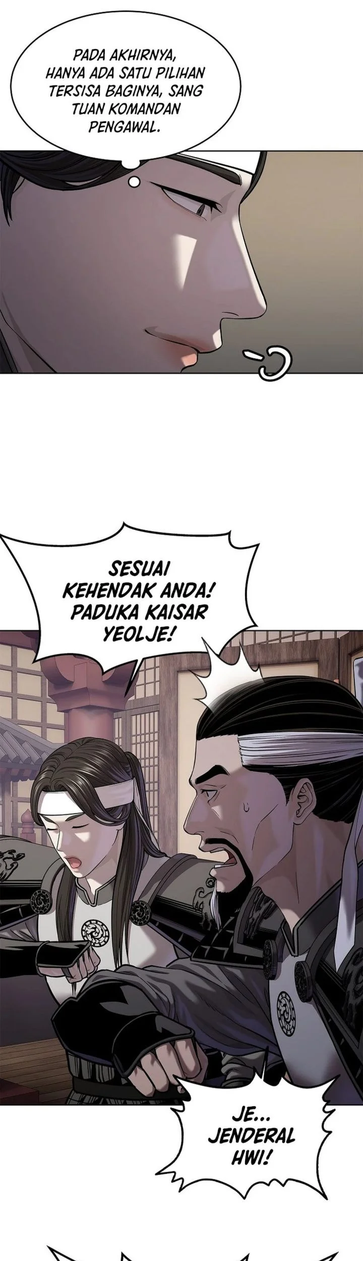 The Vehement Emperor of Steel Chapter 46 Gambar 87