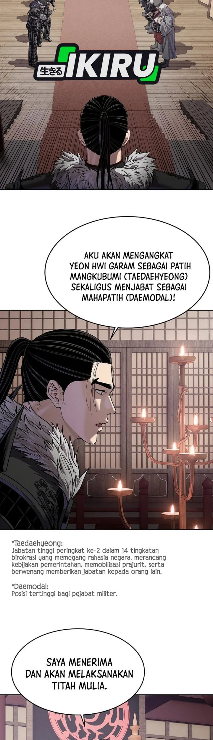 The Vehement Emperor of Steel Chapter 46 Gambar 89