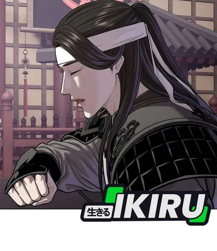 The Vehement Emperor of Steel Chapter 46 Gambar 90