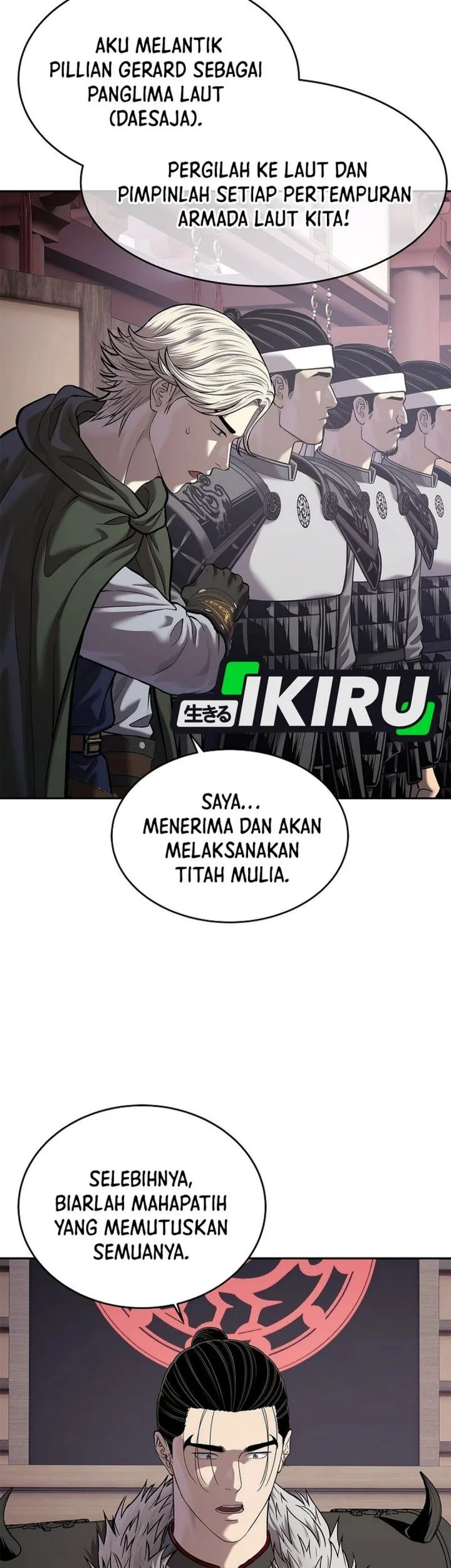 The Vehement Emperor of Steel Chapter 46 Gambar 93