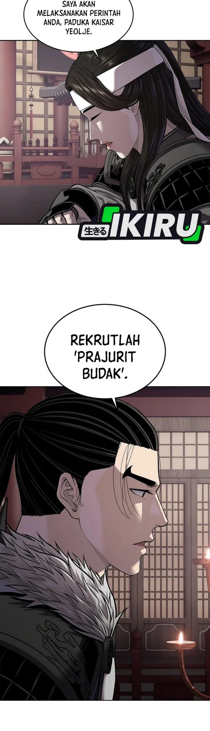 The Vehement Emperor of Steel Chapter 46 Gambar 95