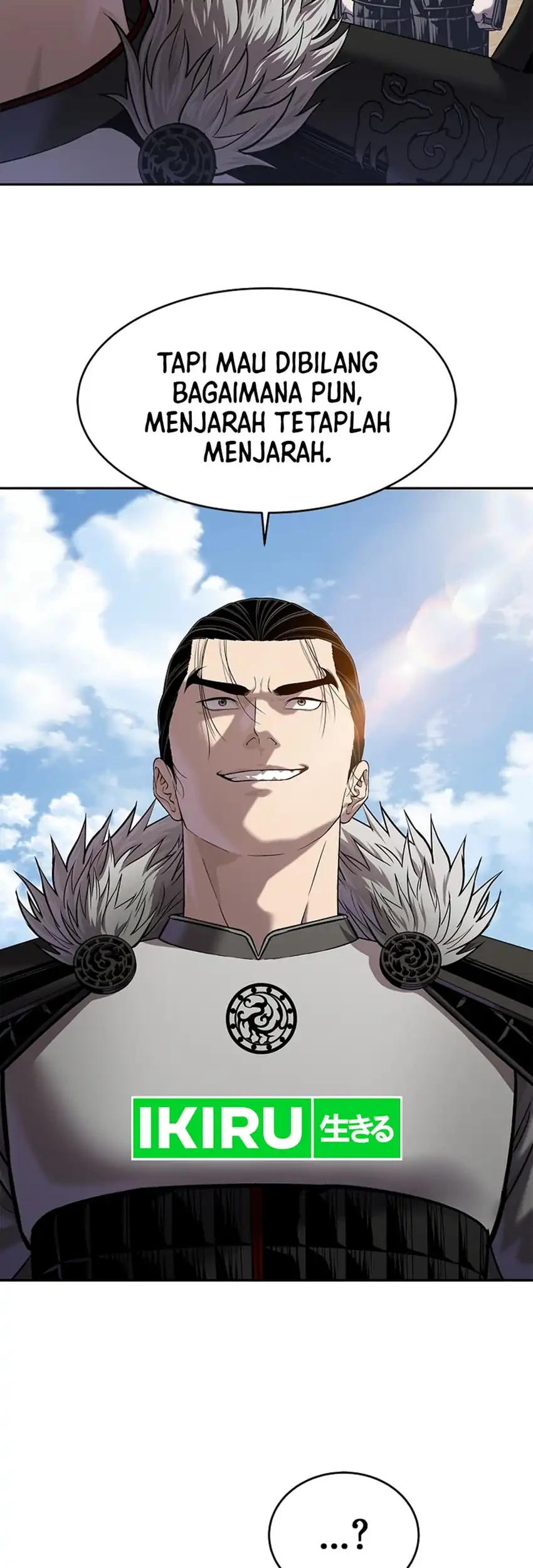 The Vehement Emperor of Steel Chapter 47 Gambar 65