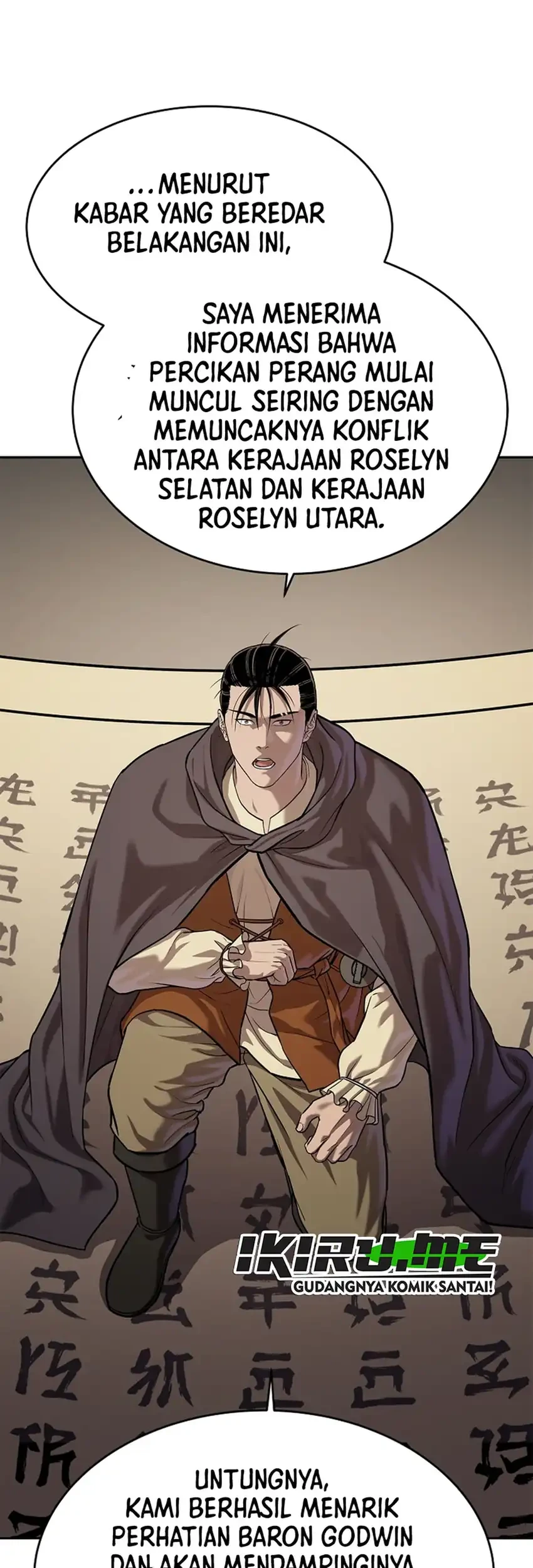 The Vehement Emperor of Steel Chapter 47 Gambar 73