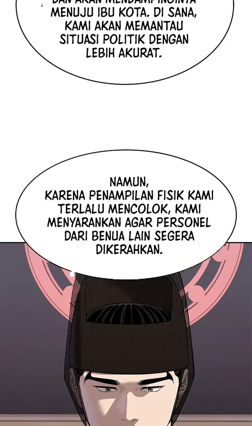 The Vehement Emperor of Steel Chapter 47 Gambar 74