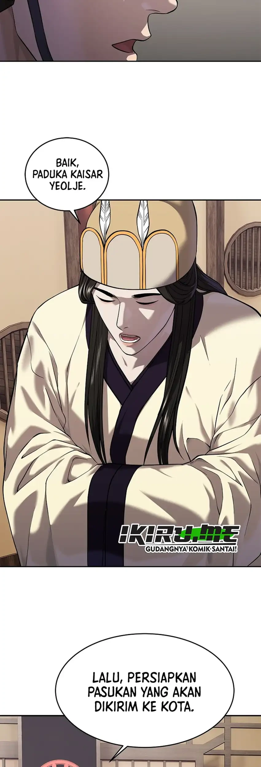 The Vehement Emperor of Steel Chapter 47 Gambar 89