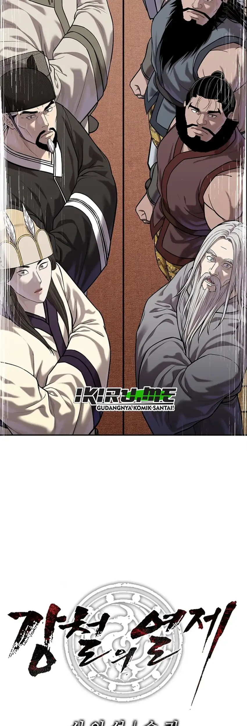 The Vehement Emperor of Steel Chapter 47 Gambar 93