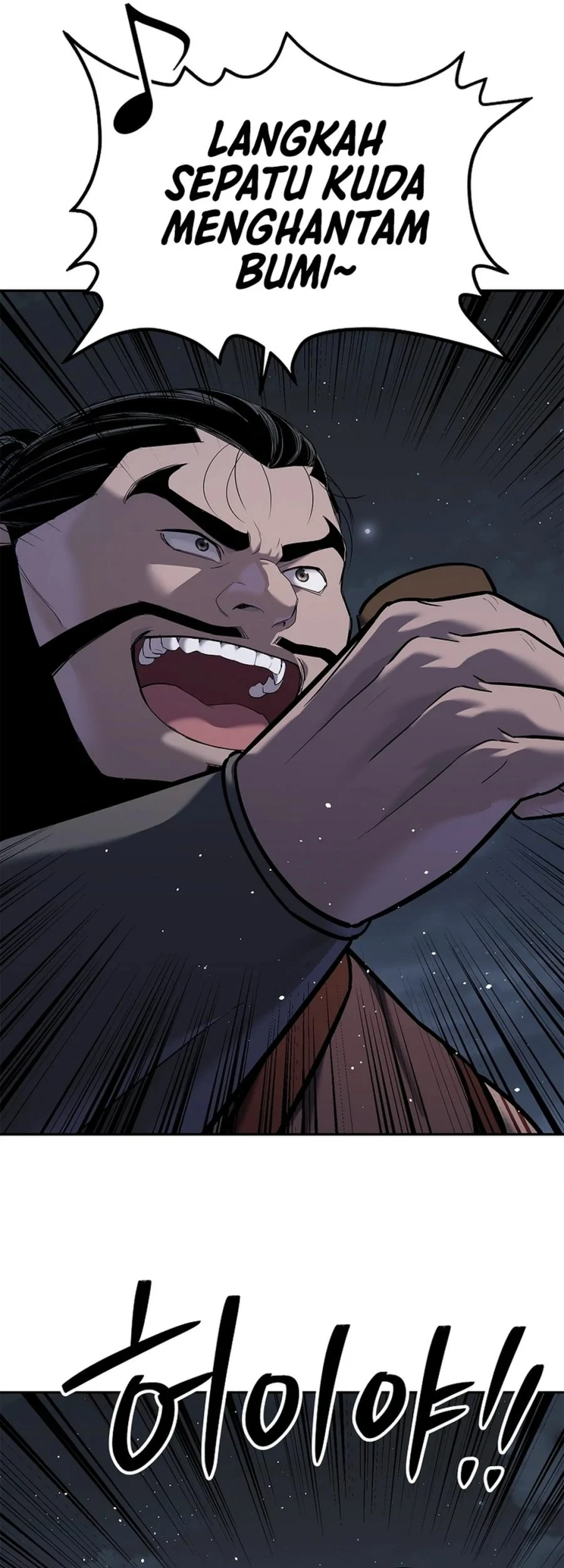 The Vehement Emperor of Steel Chapter 48 Gambar 87