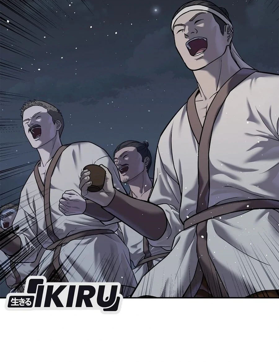 The Vehement Emperor of Steel Chapter 48 Gambar 88