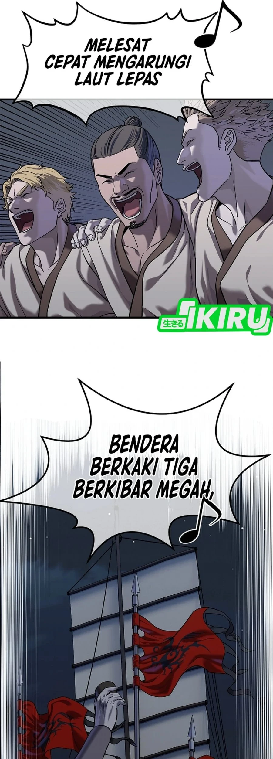 The Vehement Emperor of Steel Chapter 48 Gambar 96