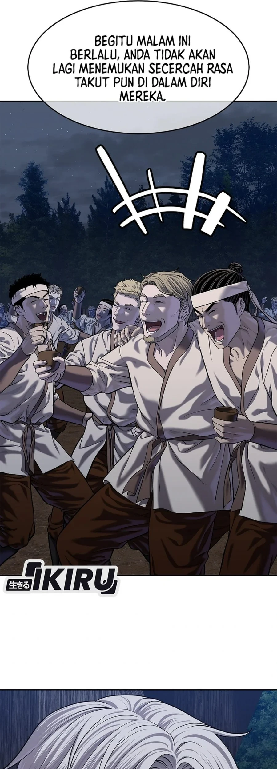 The Vehement Emperor of Steel Chapter 48 Gambar 102