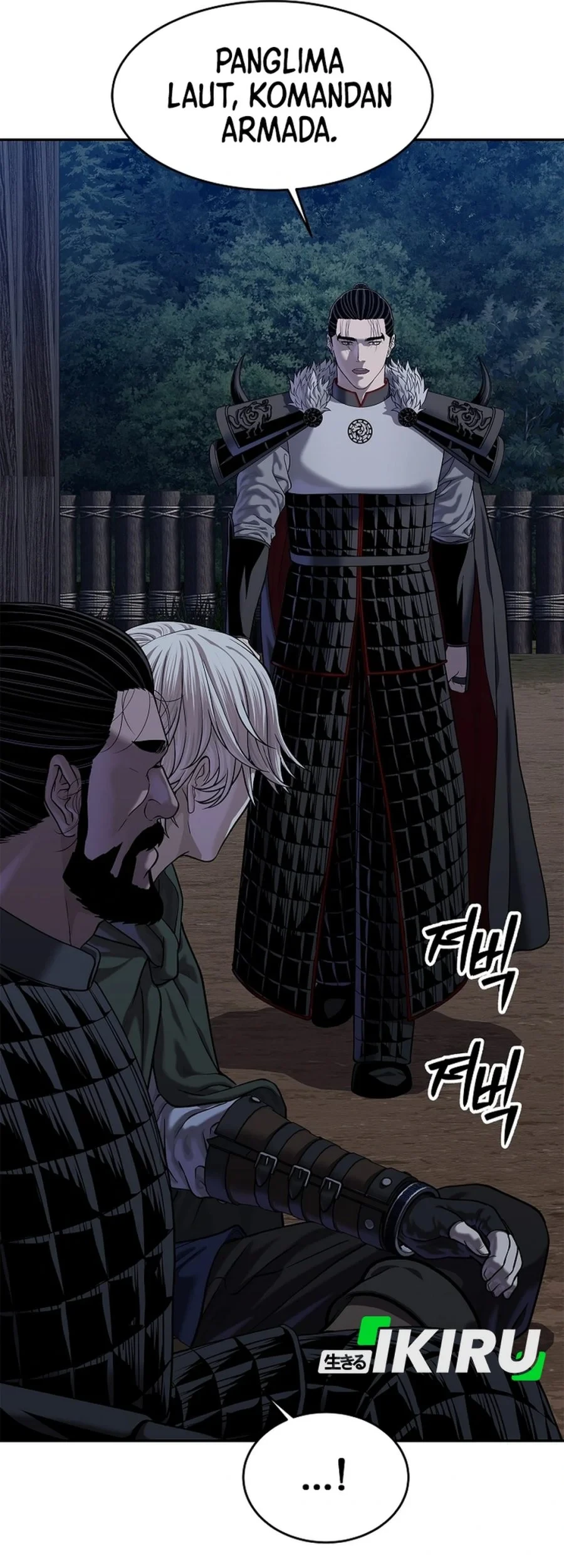 The Vehement Emperor of Steel Chapter 48 Gambar 104