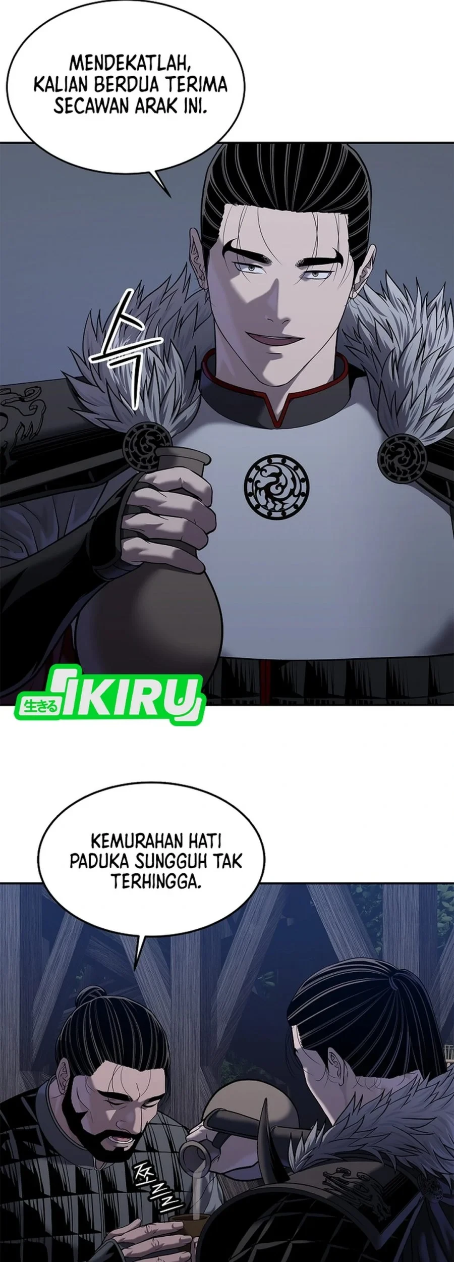 The Vehement Emperor of Steel Chapter 48 Gambar 106