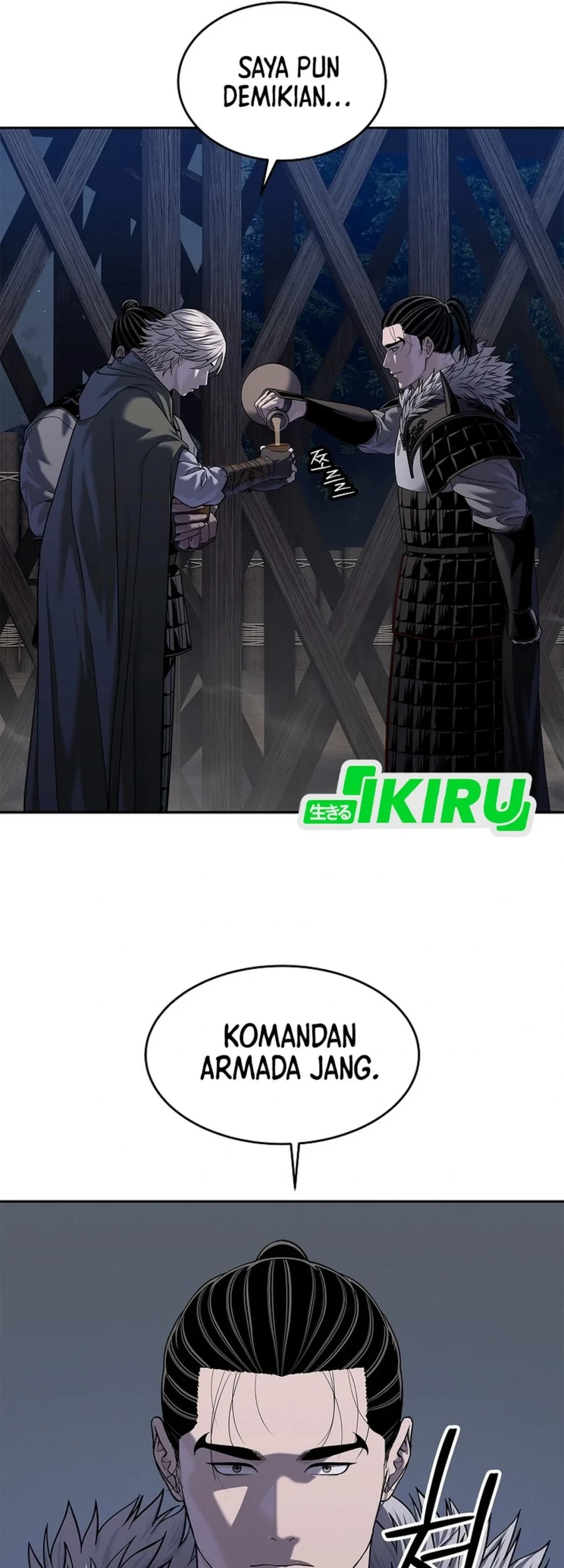 The Vehement Emperor of Steel Chapter 48 Gambar 108
