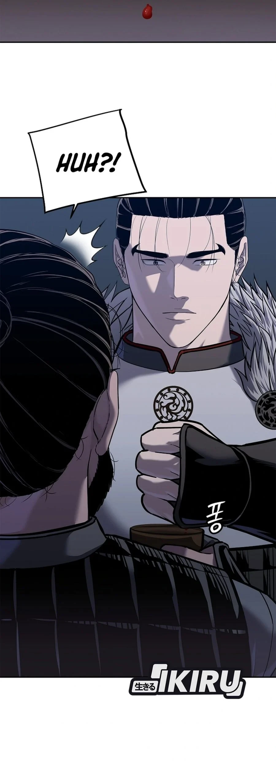 The Vehement Emperor of Steel Chapter 48 Gambar 112