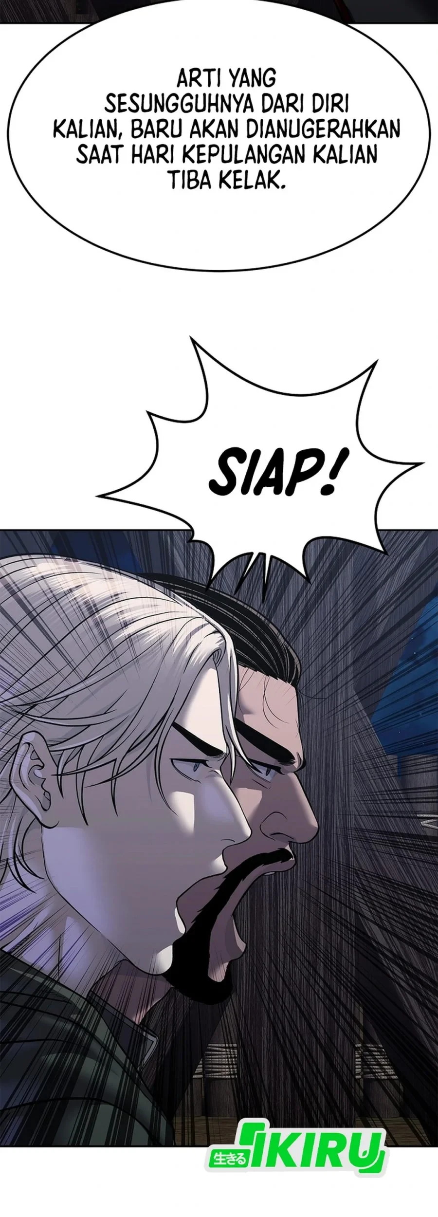 The Vehement Emperor of Steel Chapter 48 Gambar 120