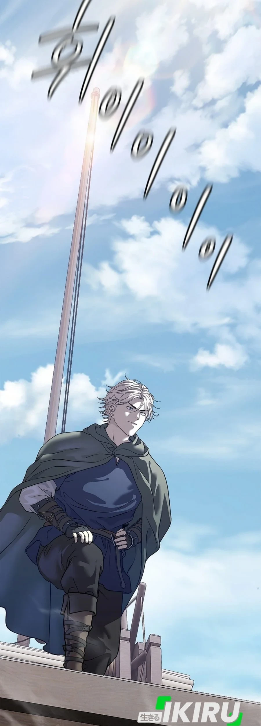 The Vehement Emperor of Steel Chapter 48 Gambar 126