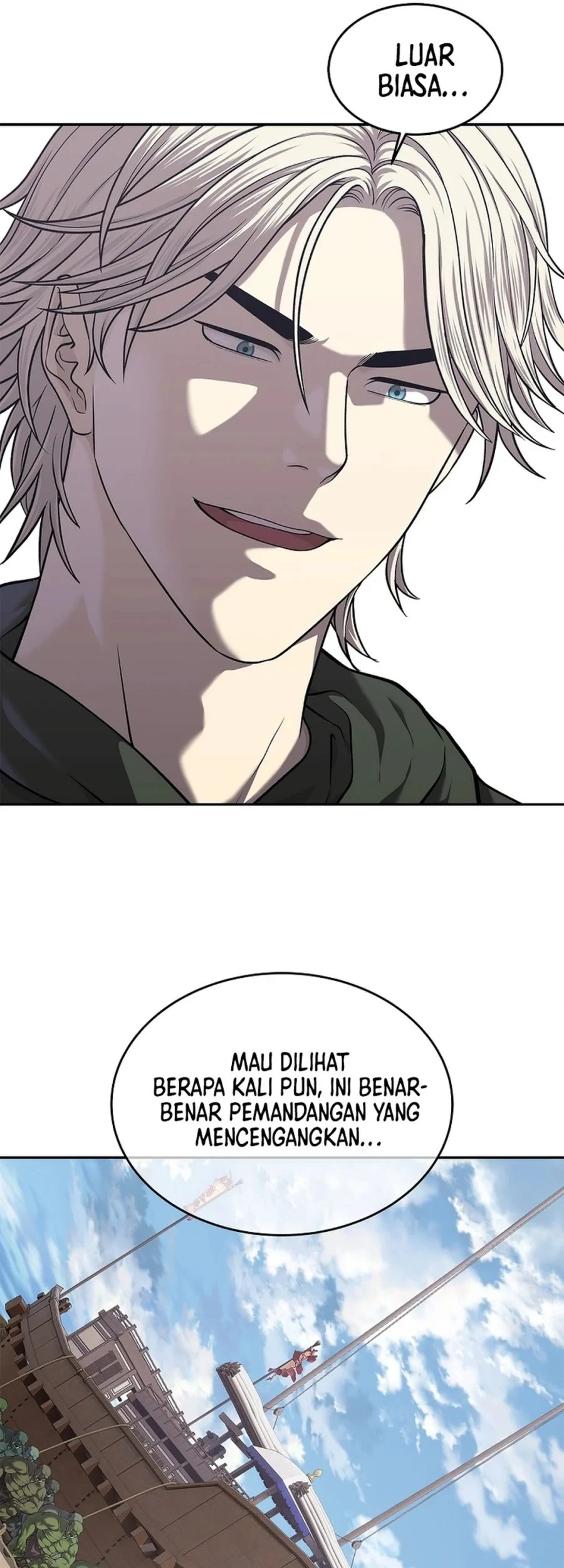 The Vehement Emperor of Steel Chapter 48 Gambar 128