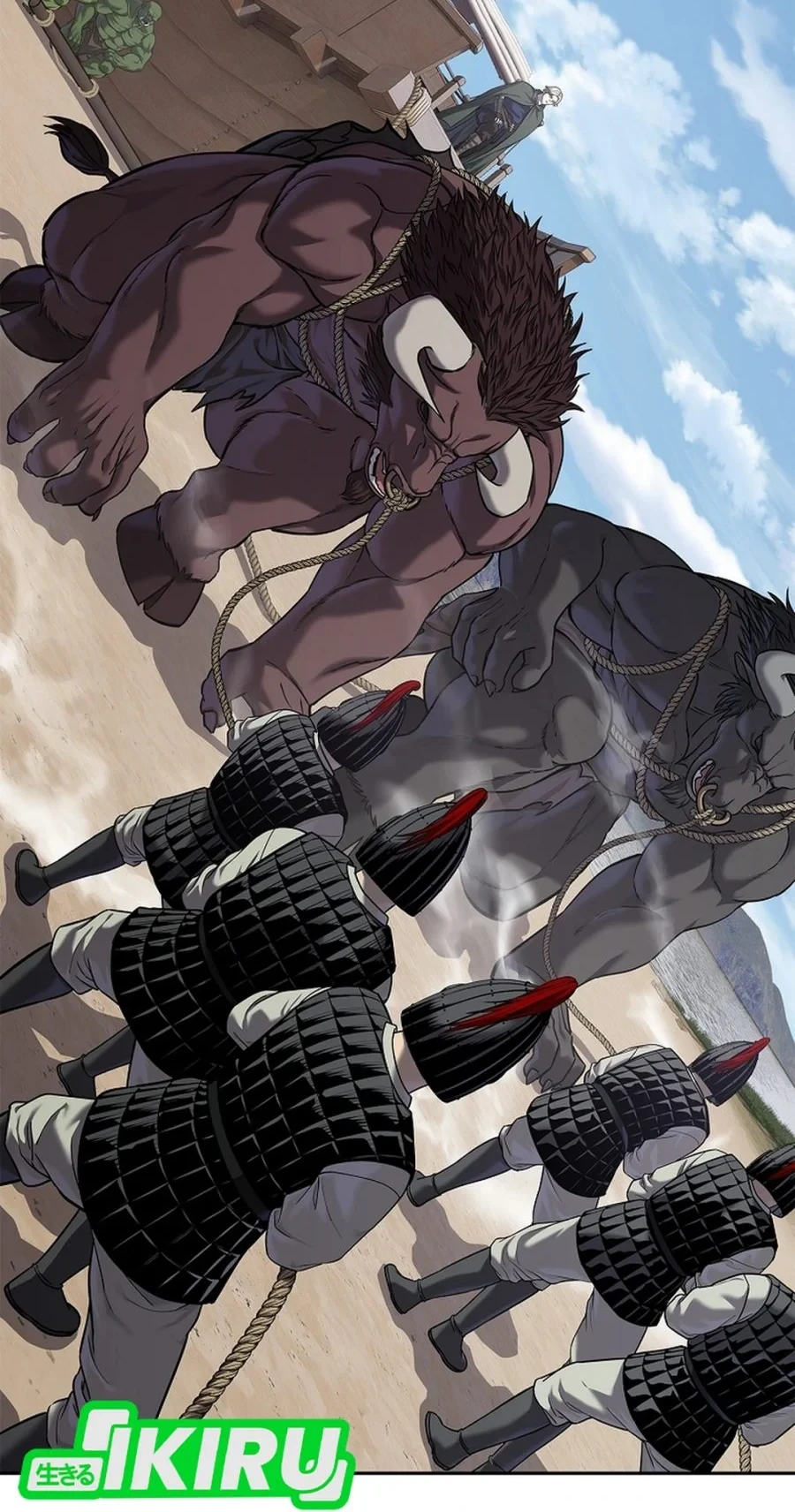 The Vehement Emperor of Steel Chapter 48 Gambar 129