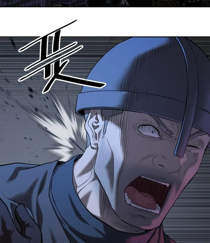 The Vehement Emperor of Steel Chapter 49 Gambar 76