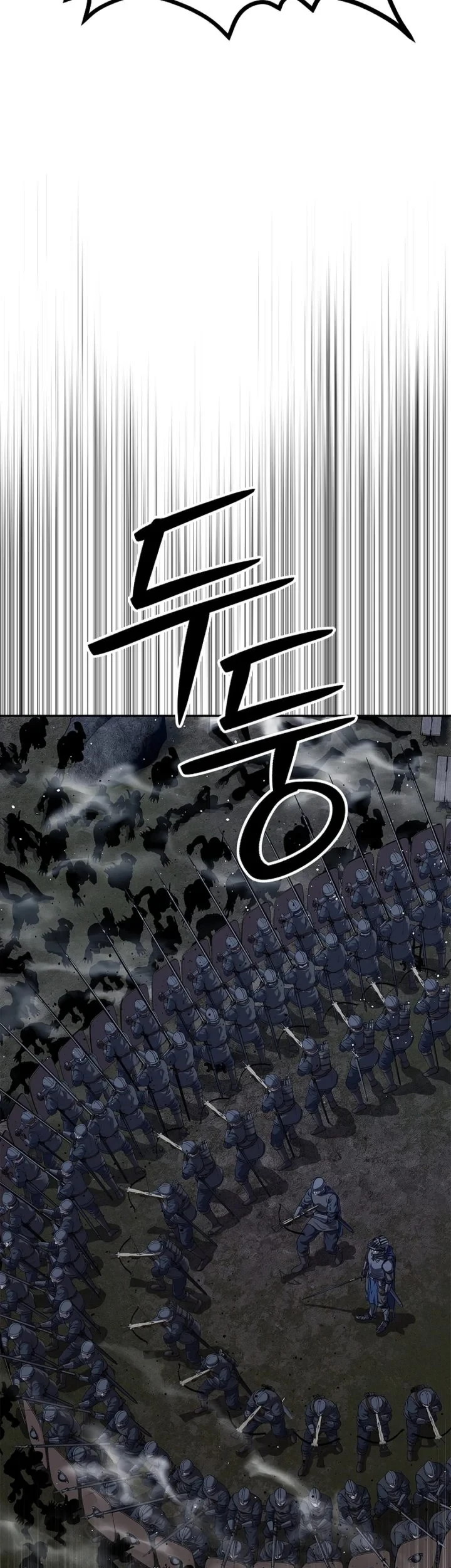 The Vehement Emperor of Steel Chapter 49 Gambar 81