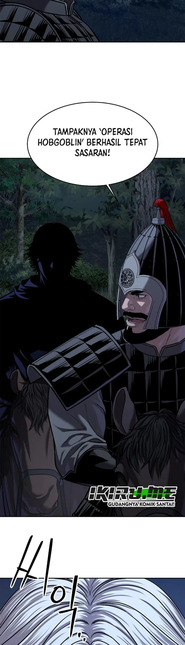 The Vehement Emperor of Steel Chapter 49 Gambar 97