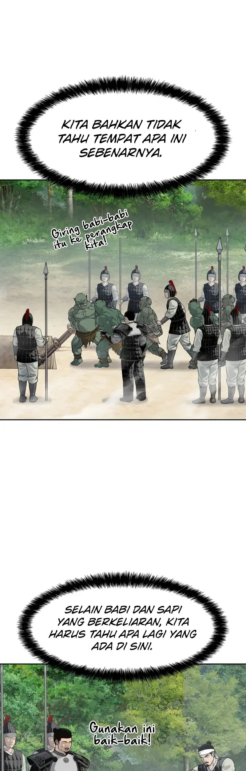 The Vehement Emperor of Steel Chapter 5 Gambar 36