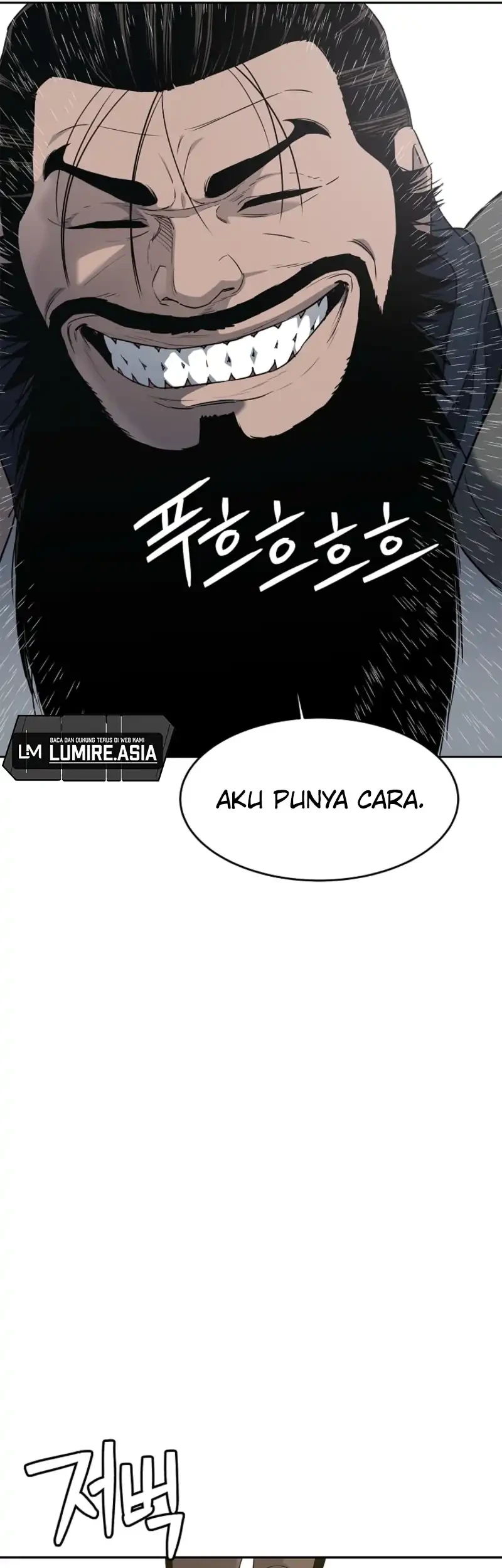 The Vehement Emperor of Steel Chapter 5 Gambar 42