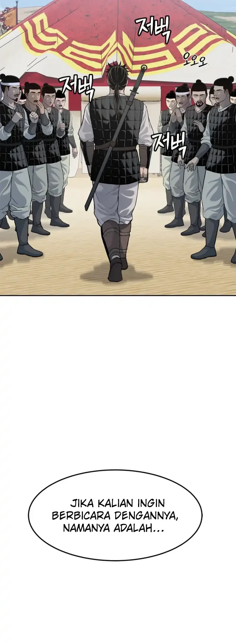 The Vehement Emperor of Steel Chapter 5 Gambar 44