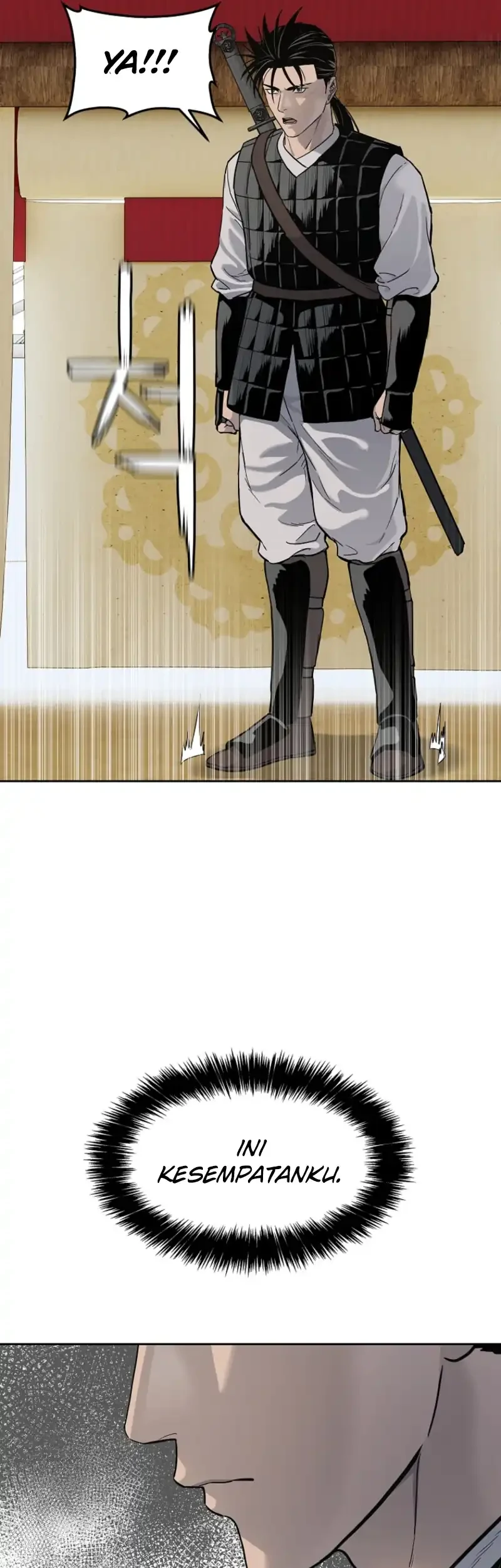 The Vehement Emperor of Steel Chapter 5 Gambar 49