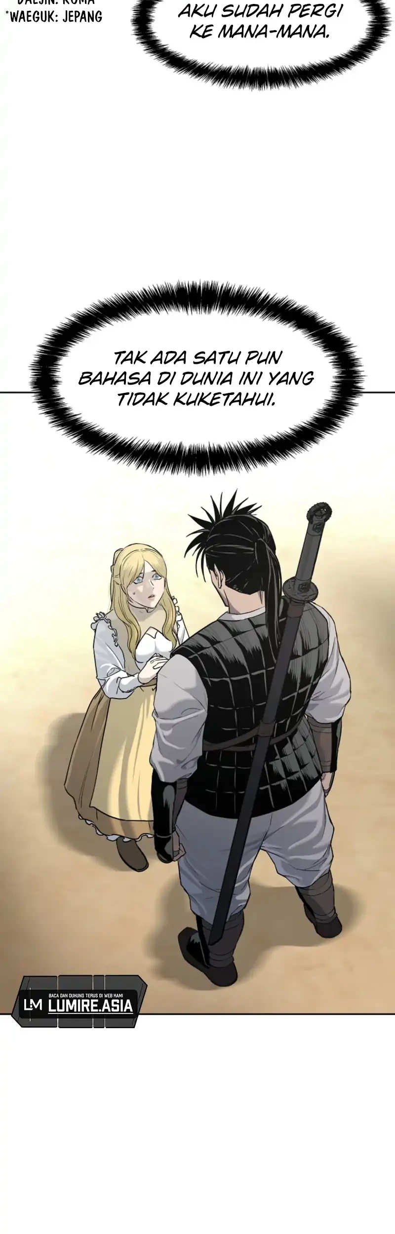 The Vehement Emperor of Steel Chapter 5 Gambar 51